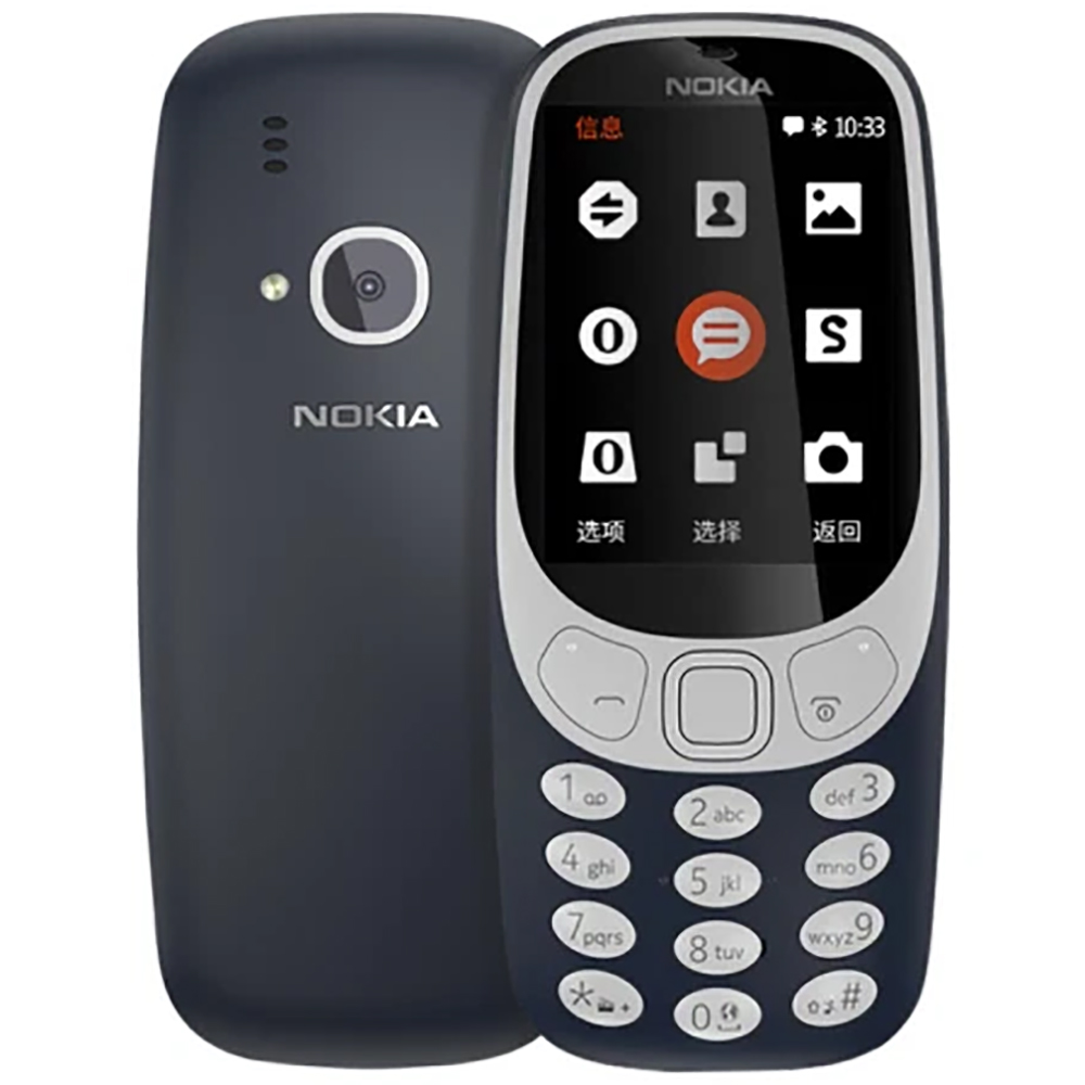 Phone Accessories Display - Nokia 3310 2018 Telefone de Backup