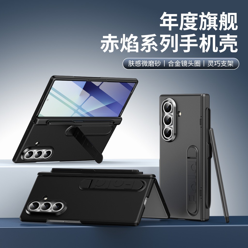 Tempered Glass Screen - Capa de Telefone com Protetor de