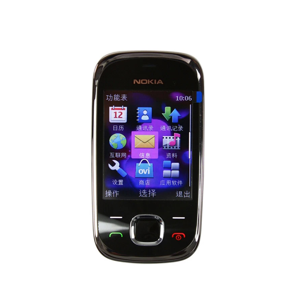 Telefone Deslizante Nokia 7230 - Phone Accessories Display avaliação e preço