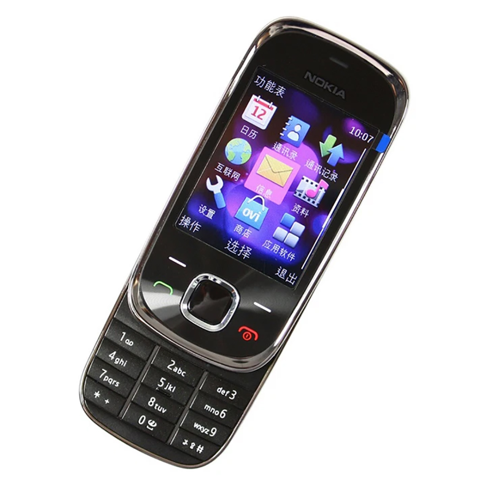 Telefone Deslizante Nokia 7230 - Phone Accessories Display avaliação e preço