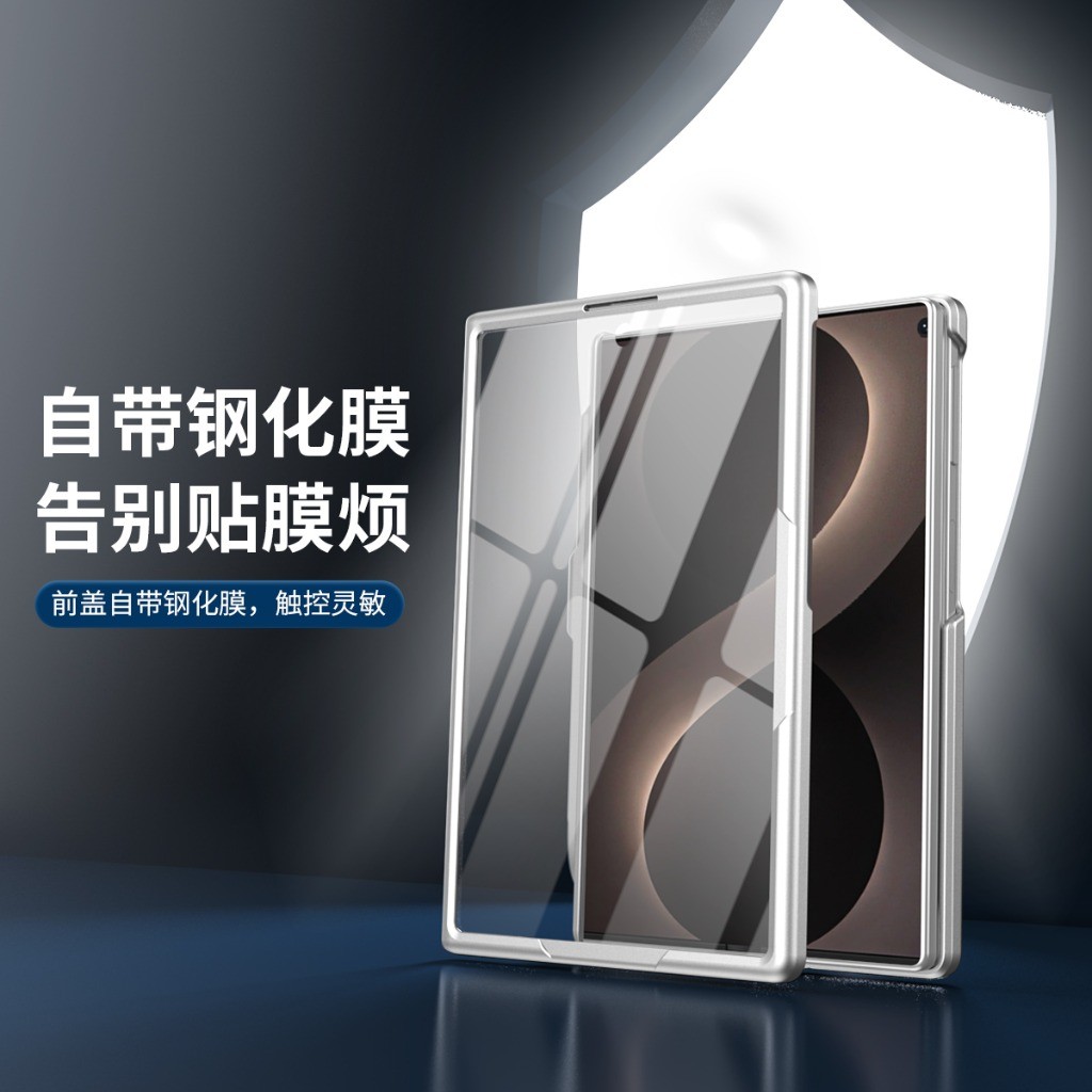 360 °   Suporte de Anel Rotati - Tempered Glass Screen avaliação e preço