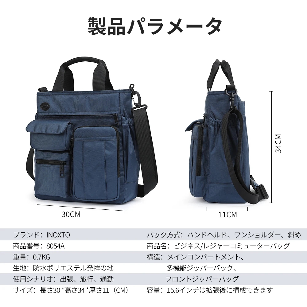 Messenger Shoulder Bag masculi - Phone Accessories Business avaliação e preço