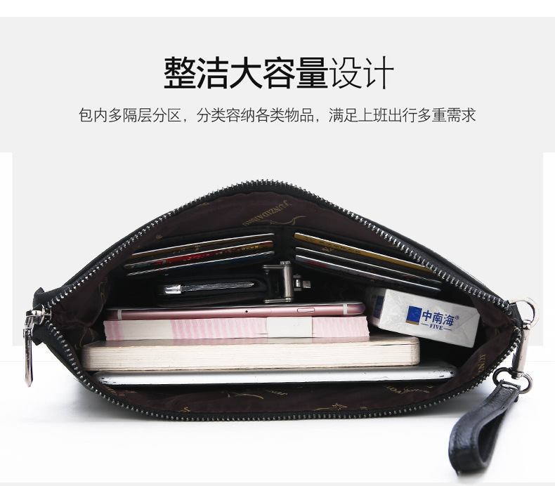 Bolsa Carteira Masculina de De - Phone Accessories Business avaliação e preço