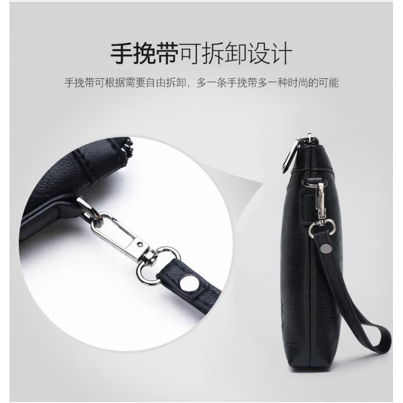 Bolsa Carteira Masculina de De - Phone Accessories Business avaliação e preço
