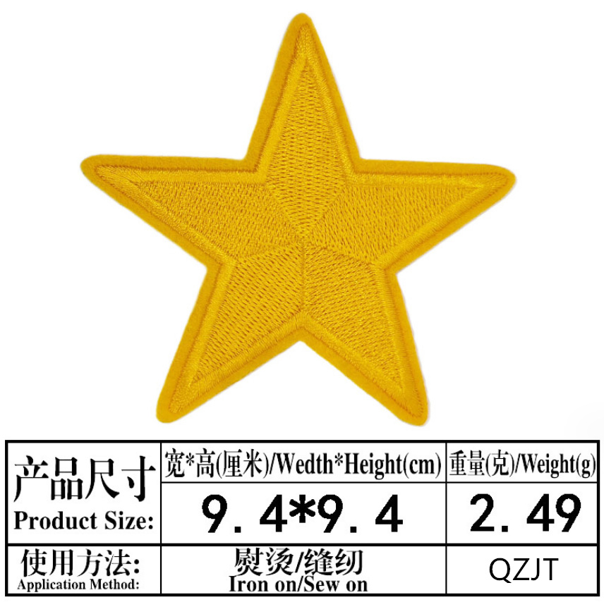 10 pçs 9.4cm grande estrela bo - Phone Accessories Pictures avaliação e preço